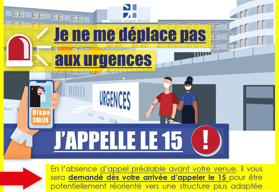 ⚠️FORTE SATURATION DES URGENCES ADULTES DU GHH⚠️ Appelez le 15 ou le 116-117 avant de vous déplacer ☎️