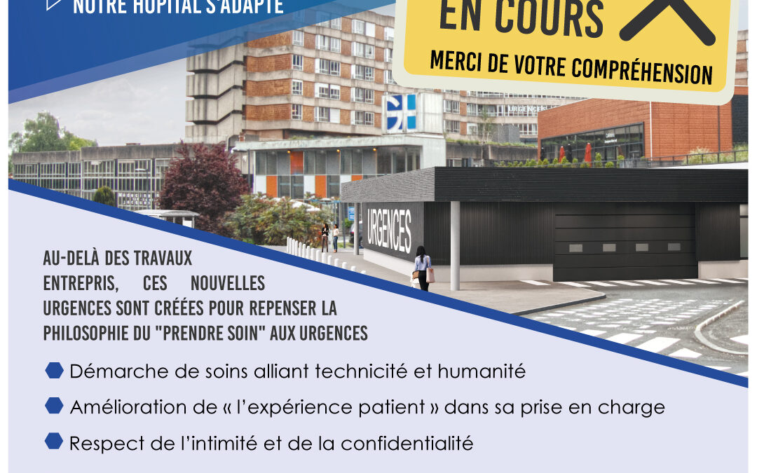 [🚧 🔧Les travaux des urgences du nouvel hôpital Monod 2028 débutent 😊🚑 | Merci de votre compréhension]
