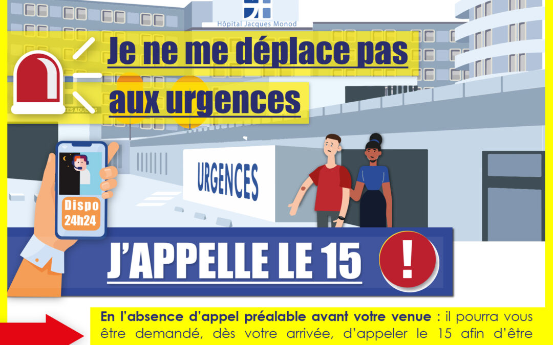 📞🏥RAPPEL : J’appelle le 15 avant de me déplacer aux urgences. Que ce soit lors d&rsquo;un jour férié ou en week-end prolongé ⛱️ : aux urgences du #GHH, on garde le bon réflexe ! 💪